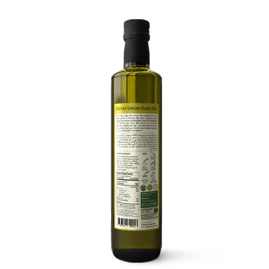 Extra Virgin Olive Oil – Cold Pressed (Glass Packing) - Siddiqui's Olive Oil